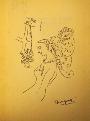 Dibujo 2 - Marc Chagall - Artistas - Kempchen Gallery - Galería de arte y Sala de Exposiciones en Donostia - San Sebastián